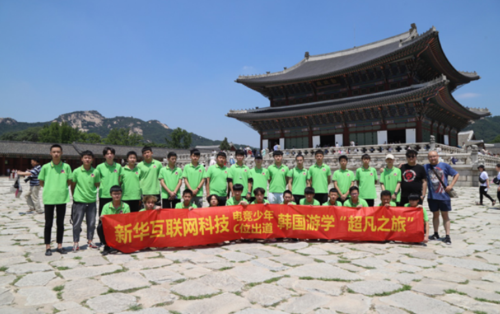 @所有人，新華互聯(lián)網(wǎng)科技提醒你，這場(chǎng)啟動(dòng)儀式六大看點(diǎn)提前預(yù)售！