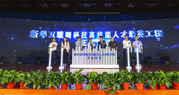 活動(dòng)回顧|如果你錯(cuò)過了這場(chǎng)盛會(huì)，那一定不要錯(cuò)過這篇推文！