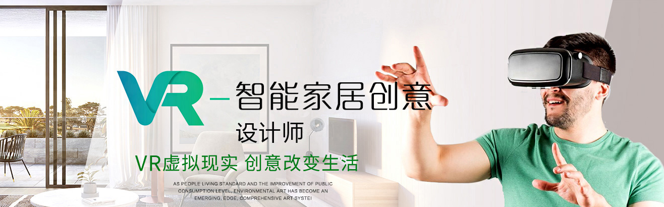 考不上<a href=http://njxh.cn target=_blank class=infotextkey>高中</a>怎么辦？女孩學(xué)點(diǎn)什么好