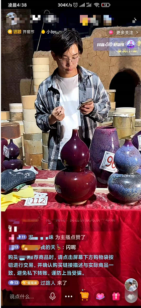 向家鄉(xiāng)捐贈20萬！此刻他竟然有些手抖…
