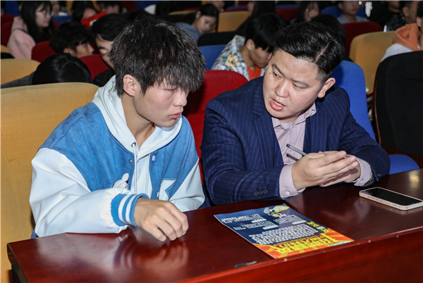 就業(yè)保障丨企業(yè)進(jìn)校園，助力南新學(xué)子就業(yè)