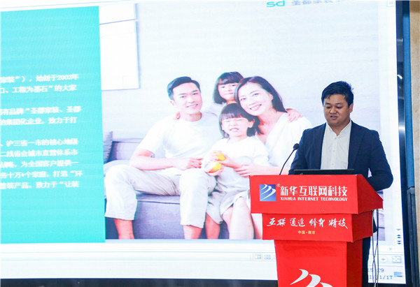 就業(yè)保障丨企業(yè)進(jìn)校園，助力南新學(xué)子就業(yè)