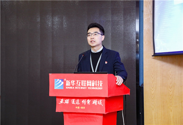 知行合一，青春有我|南京新華得物實習(xí)項目歡送儀式成功舉行！
