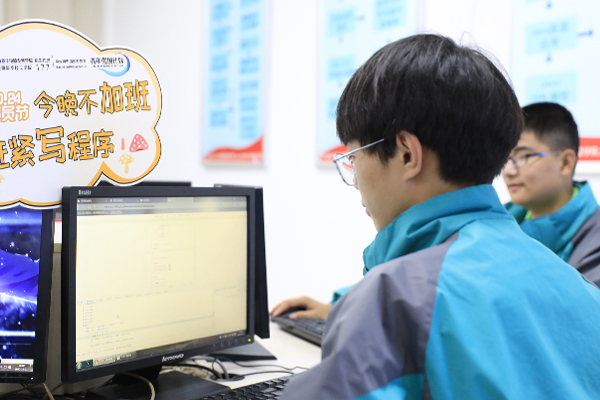 屢創(chuàng)新高！2021年新華學(xué)子薪資盤點