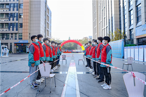 2021年江蘇省廣告行業(yè)廣告設(shè)計師職業(yè)技能競賽 暨第四屆江蘇省廣告行業(yè)設(shè)計制作技能大賽在南京新華隆重舉行！
