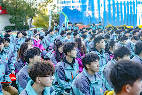 知行合一，榜樣力量 —南京新華2021年度學(xué)生工作總結(jié)暨表彰大會圓滿落幕！