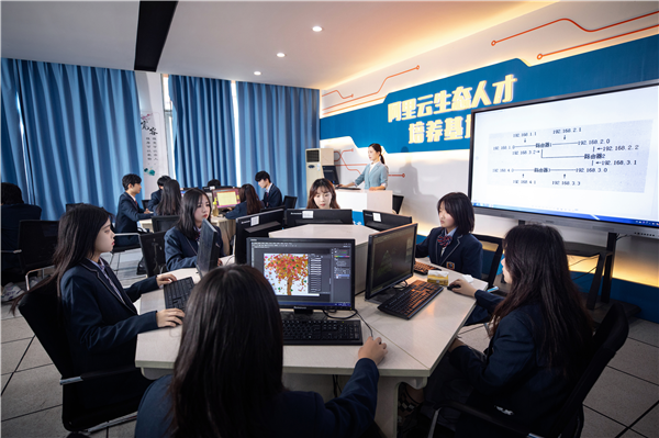 虎年上新！新華電腦教育2022年全新<a href=http://njxh.cn target=_blank class=infotextkey>專業(yè)</a>重磅發(fā)布！