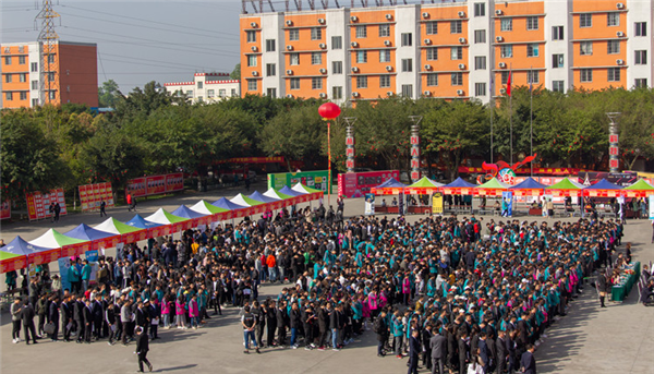 2022新華互聯(lián)網科技第七屆產教聯(lián)盟人才預定會即將拉開帷幕！