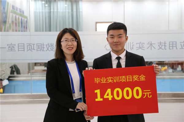 職教大品牌新華電腦教育“洞察職教，預見未來”