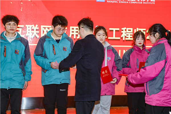 南京新華互聯(lián)網(wǎng)應(yīng)用技術(shù)工程師2201班開(kāi)班典禮順利舉行！