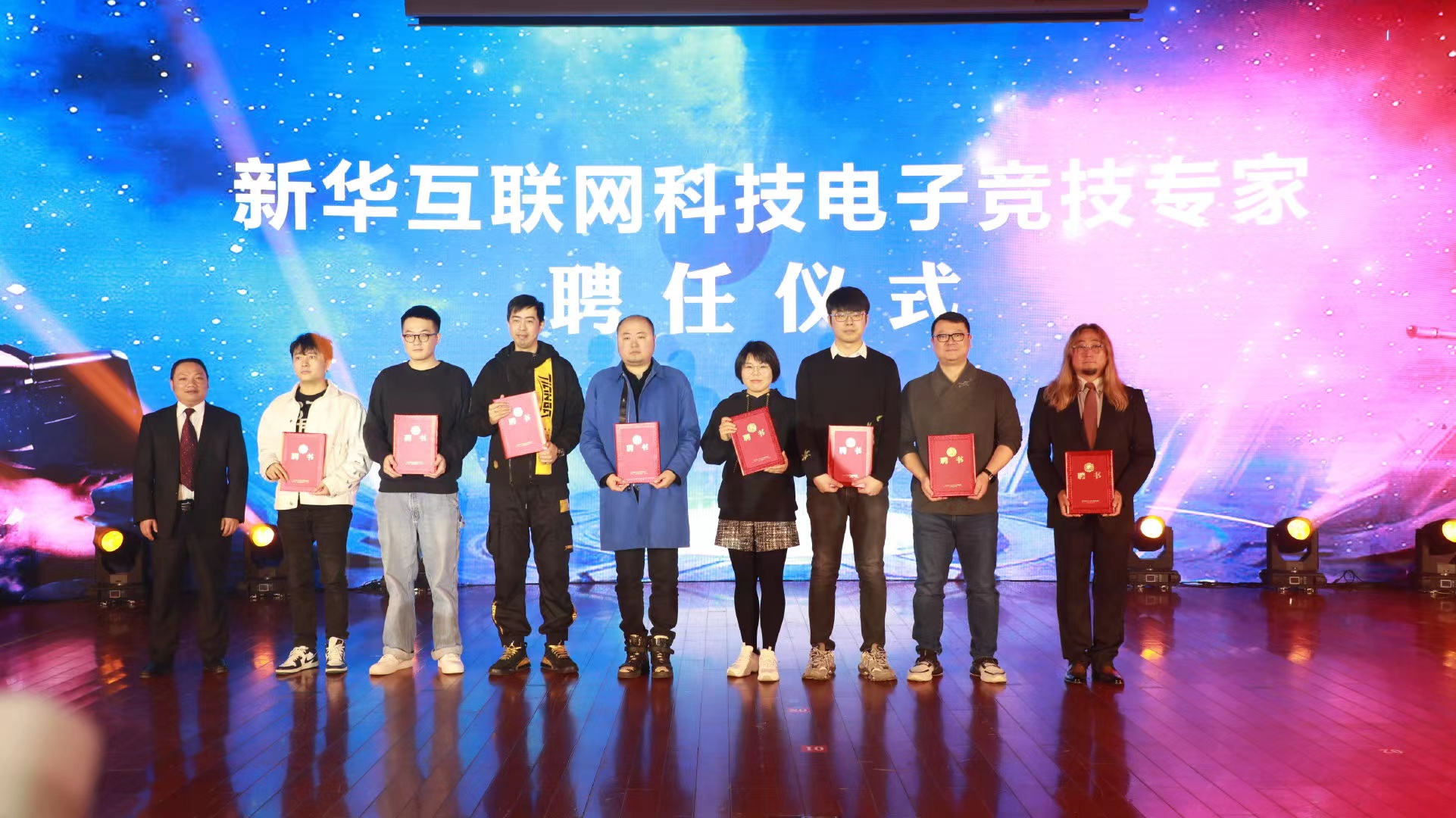 新“競(jìng)”之力，狼隊(duì)電子競(jìng)技俱樂(lè)部青訓(xùn)人才孵化基地落地新華