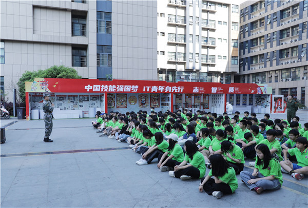青春飛揚(yáng) 逐夢啟航|南京新華2022春季素質(zhì)拓展周開始啦！