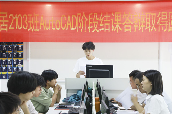 南京新華結(jié)課答辯|你們的成長，我們來見證！
