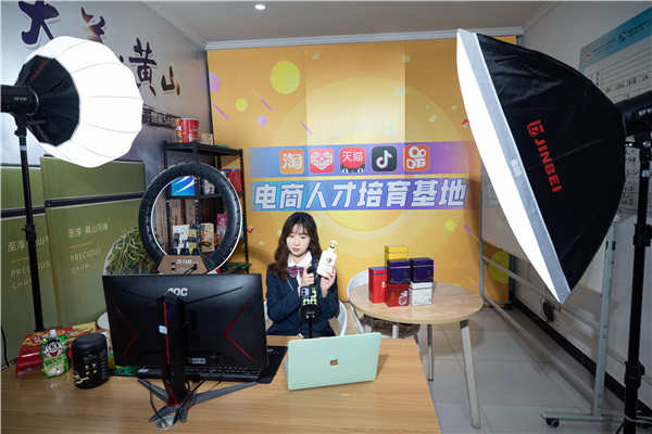 倒計時3天！2022煥新力量 數(shù)智人才培優(yōu)工程 暨新<a href=http://njxh.cn target=_blank class=infotextkey>專業(yè)</a>發(fā)布會亮點搶先看