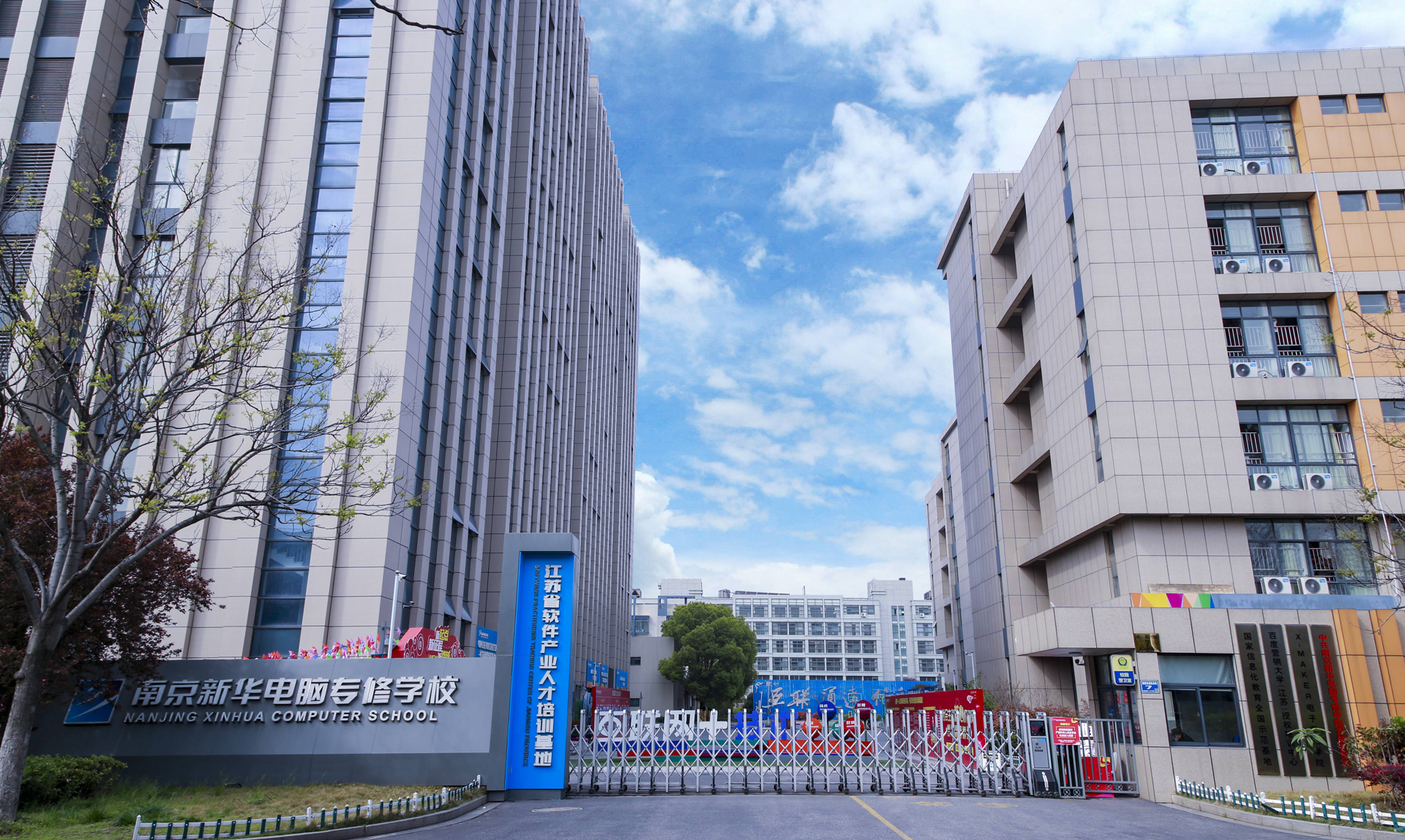 初中畢業(yè)上職業(yè)學校，一定要選擇到省會城市讀書