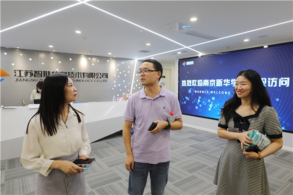 南京新華教師進(jìn)企業(yè)，為實(shí)踐教學(xué)保駕護(hù)航