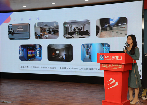 企業(yè)大咖進校園|構建校企交流平臺，助推雙方深度合作