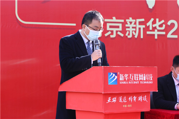 知行合一，榜樣力量——南京新華2022年度學(xué)生工作總結(jié)暨表彰大會圓滿落幕！