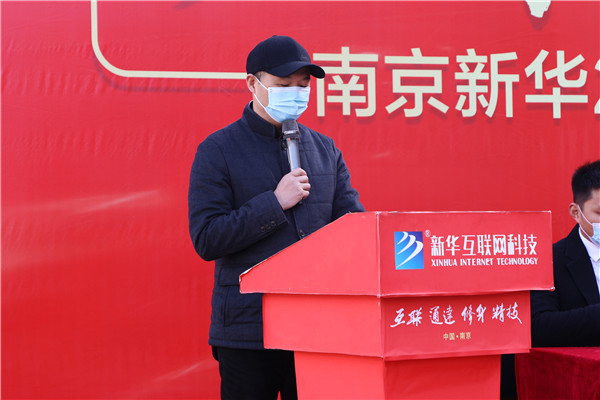 知行合一，榜樣力量——南京新華2022年度學(xué)生工作總結(jié)暨表彰大會圓滿落幕！