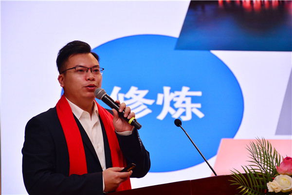 開學(xué)第一課丨弘揚工匠精神，實現(xiàn)技能報國