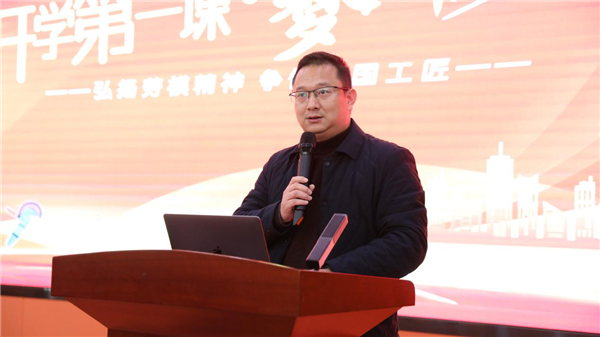 親授頂尖技能，世界技能大賽首席專家葉維中走進(jìn)新華！