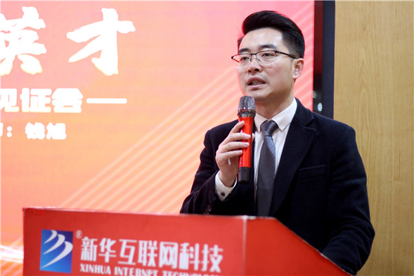家校同心，共育英才| 南京新華3ds max階段課程結(jié)課答辯分享會(huì)暨家長(zhǎng)見(jiàn)證會(huì)