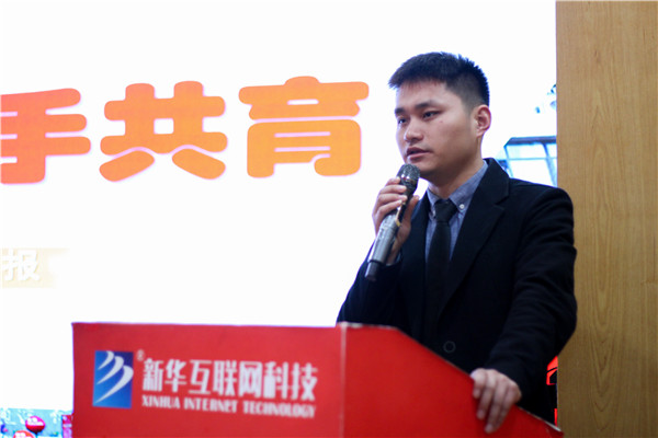 家校同心，共育英才| 南京新華3ds max階段課程結(jié)課答辯分享會(huì)暨家長(zhǎng)見(jiàn)證會(huì)