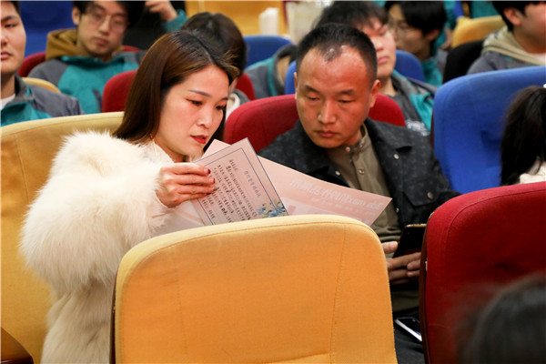 家校同心，共育英才| 南京新華3ds max階段課程結(jié)課答辯分享會(huì)暨家長(zhǎng)見(jiàn)證會(huì)