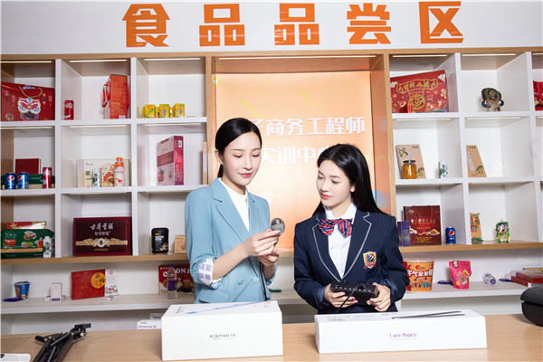 學(xué)歷不高的女生適合什么工作？