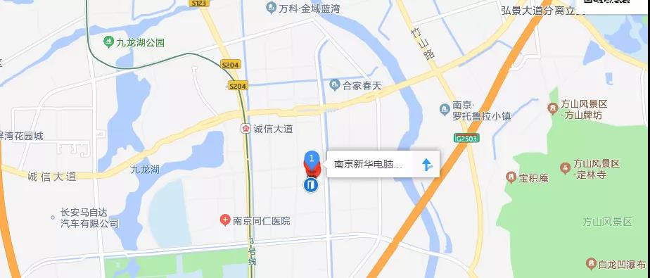 正月初六正式開學(xué)！新生入學(xué)全攻略請查收！
