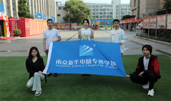我校三名學(xué)生勇闖CPA世界大賽中國(guó)總決賽，展現(xiàn)互聯(lián)網(wǎng)應(yīng)用實(shí)力