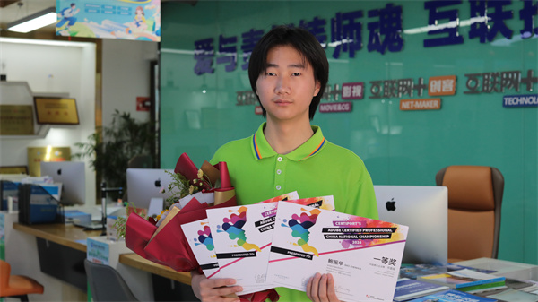 我校三杰閃耀CPA世界大賽，賽后專訪揭秘榮耀之路
