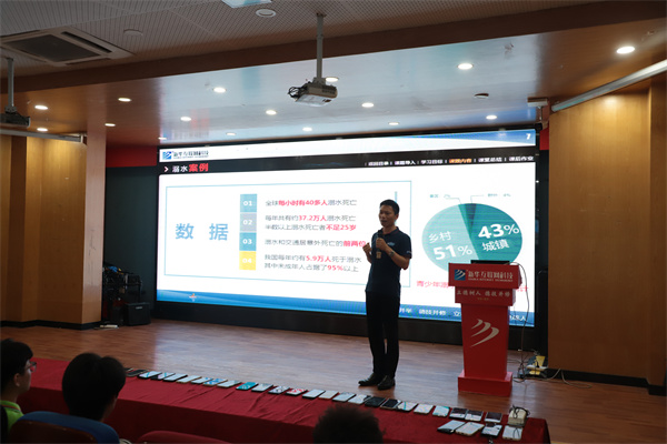 南京新華電腦專修學校舉辦新生安全教育講座，鄭德剛老師精彩開講