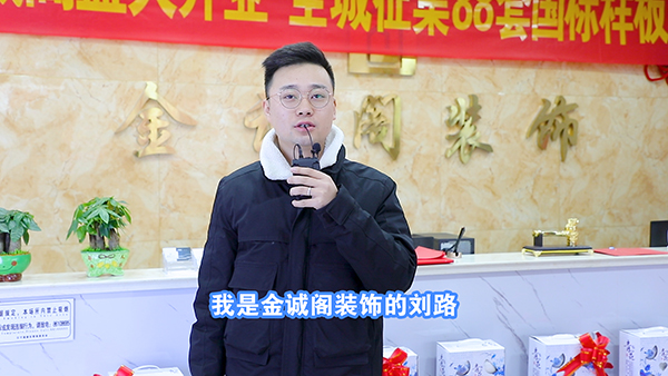 暖心回訪求職企業(yè)，心系學(xué)子終身服務(wù)!