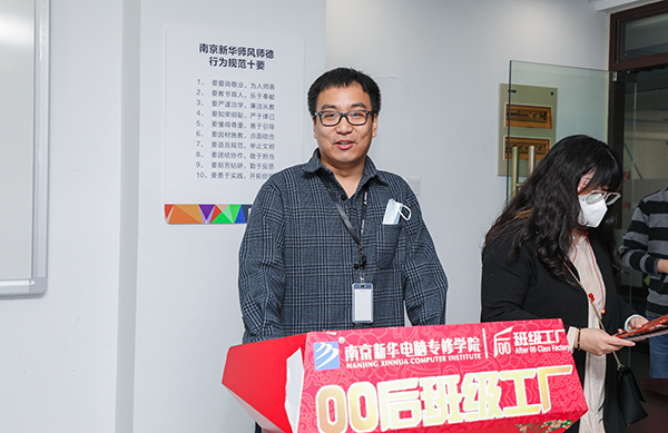 展現(xiàn)自我技能，塑造精彩人生