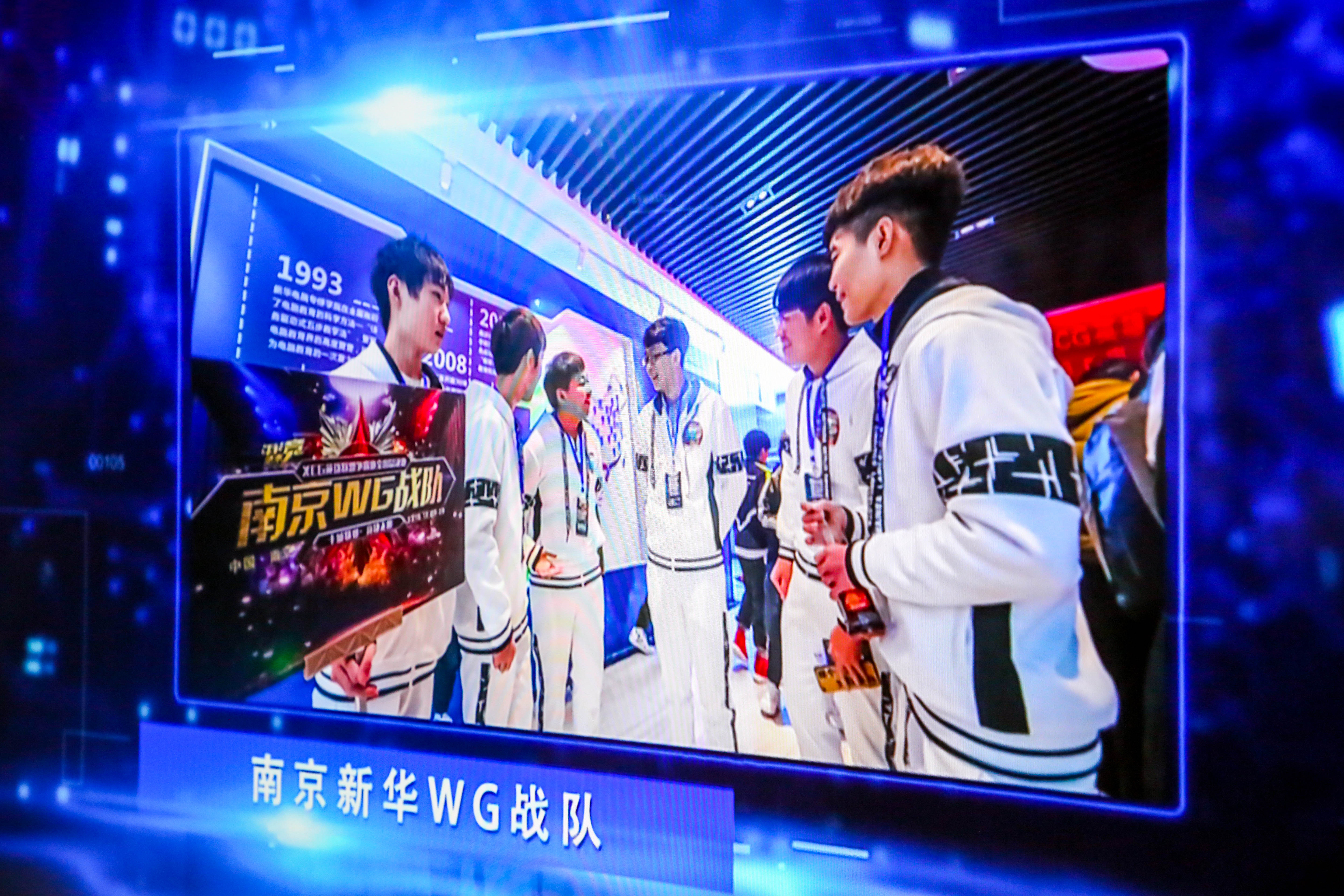 電競班多少錢？