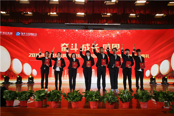 南京新華有什么專業(yè)？設(shè)計(jì)專業(yè)怎么樣？
