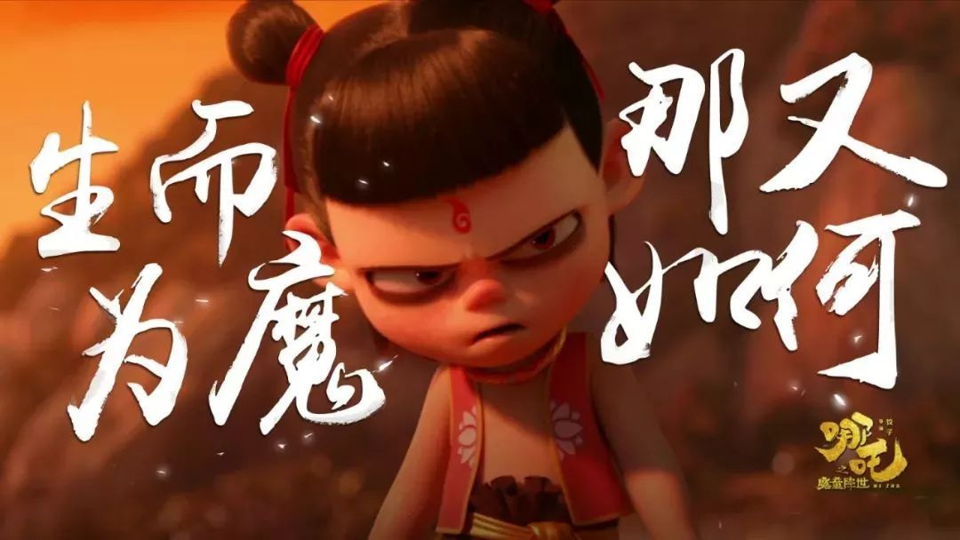 2020年的動漫游戲行業(yè)發(fā)展怎么樣？