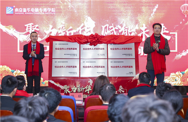 選擇做一個初級勞動力，還是做一個高技能人才？