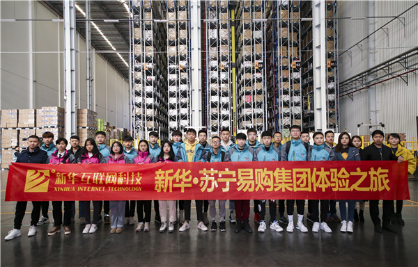 探索校企共建共育新模式，促進產教融合校企協同育人