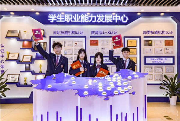 高考滑檔后如何逆襲？