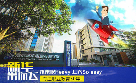 2018高考新動態(tài)，你想知道的都在這！