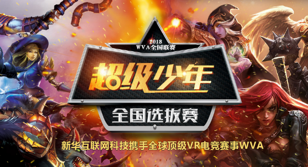 《復(fù)仇者聯(lián)盟3》即將上映，你會去看嗎？