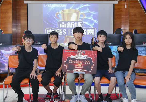 “南新杯”電競(jìng)S1挑戰(zhàn)賽總決賽來(lái)襲！宿命對(duì)決蓄勢(shì)待發(fā)！