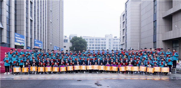 不忘初心，砥礪前行—南京新華2019年度學(xué)生工作總結(jié)暨表彰大會(huì)圓滿落幕！