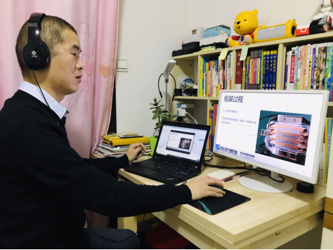 政府報(bào)告重點(diǎn)關(guān)注的教育公平和質(zhì)量提升，新華互聯(lián)網(wǎng)科技做了什么？