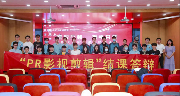 家校互動(dòng)，攜手共進(jìn)，階段結(jié)課，見(jiàn)證成長(zhǎng)