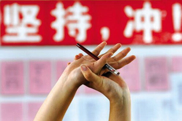 要搞大事情！6月23日盧東旭要去新華上學了！