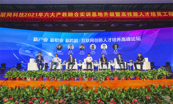 活動回顧|如果你錯過了這場盛會，那一定不要錯過這篇推文！