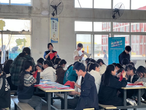勞技之光，照亮校園未來——暨南京新華特色勞技課進校園